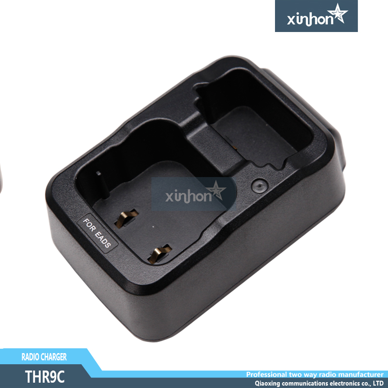 XHC-R9 适配 EADS 欧宇航 THR8 THR9 双槽充电器