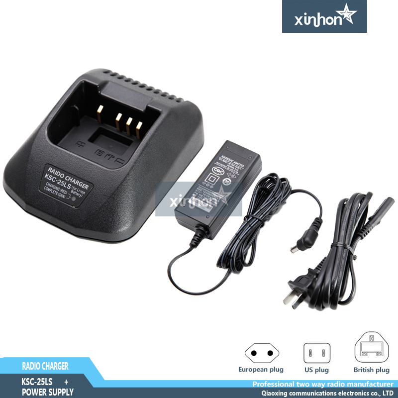 KSC-25LS 座充+电源适配器