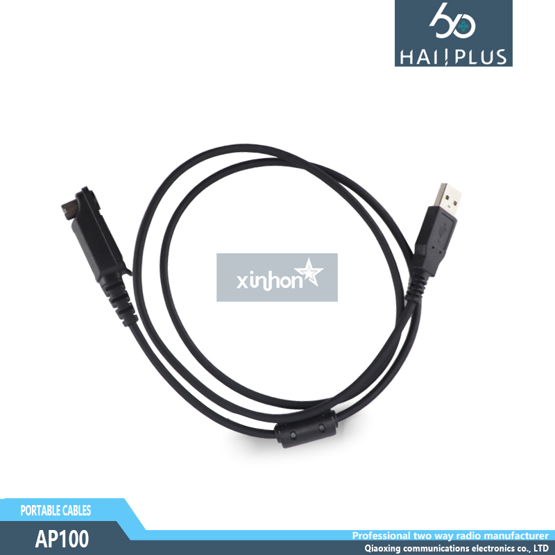 AP100 中兴PH520 PH790对讲机写频线
