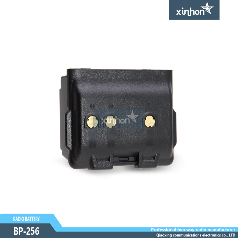BP-256 ICOM IC-92AD 对讲机电池