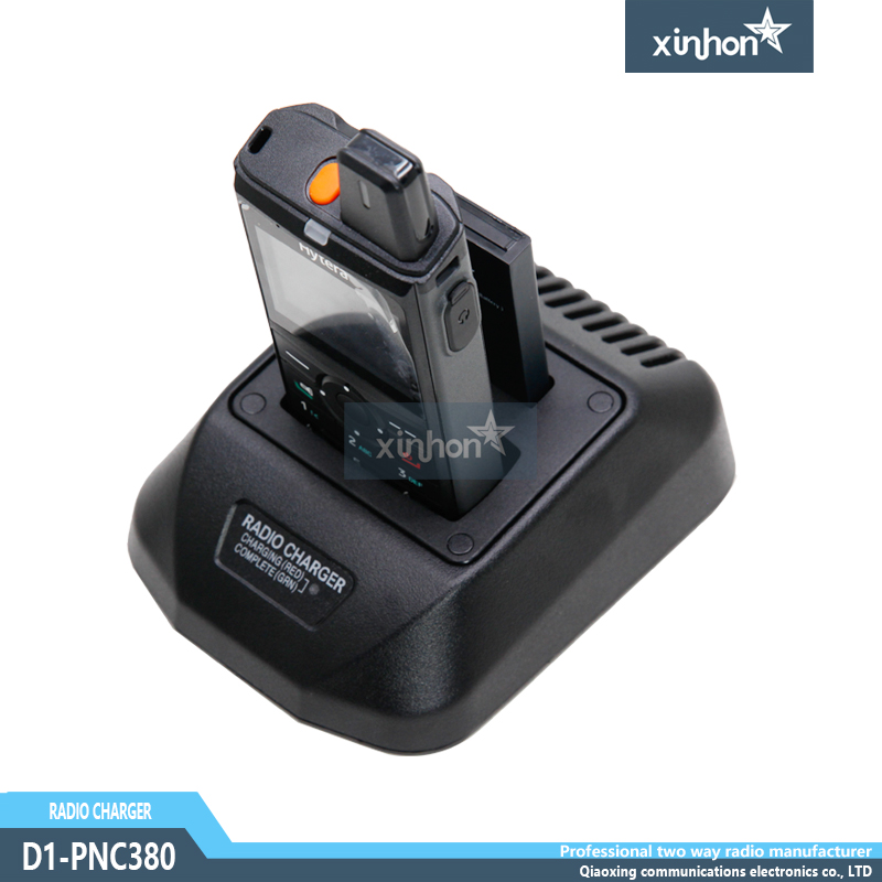 D1-PNC380 海能达PNC380充电器