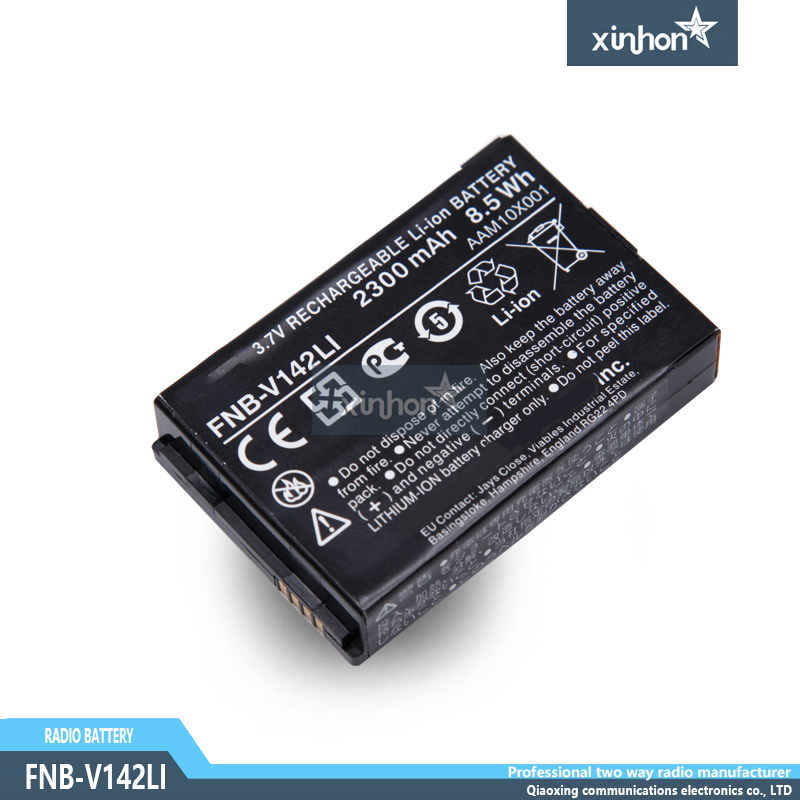 FNB-142LI EVX-S24系列数字对讲机电池