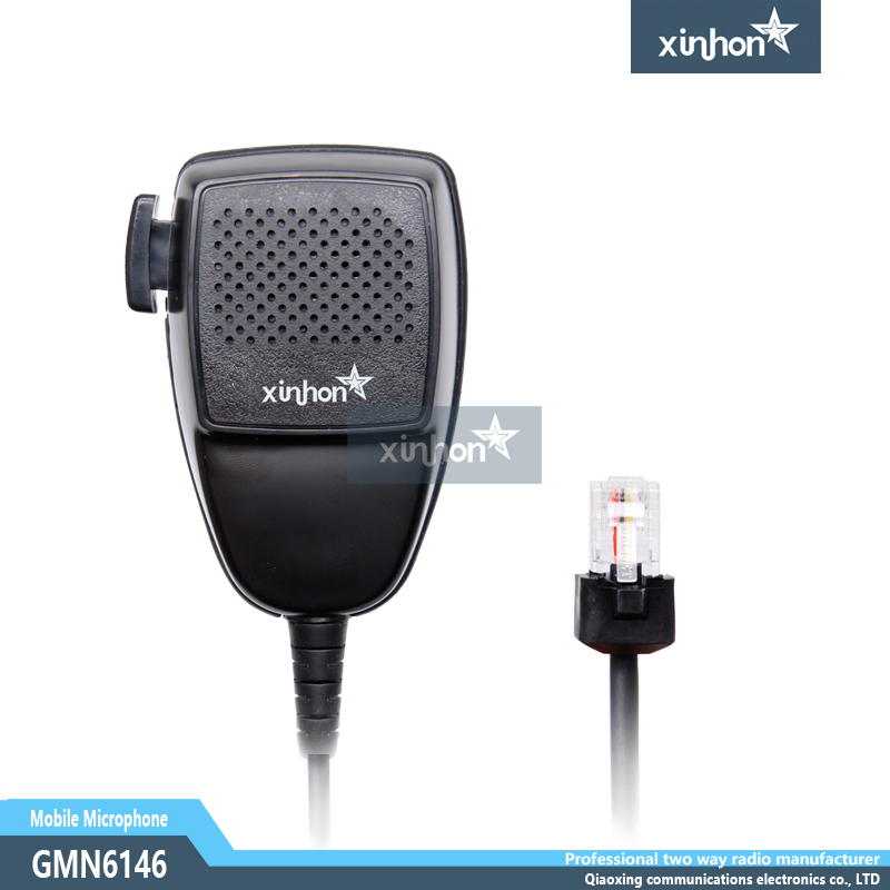 GMN6146 摩托罗拉车载话筒