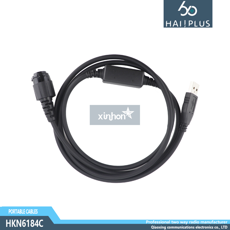 HKN6184C 摩托罗拉M系列车载台写频线