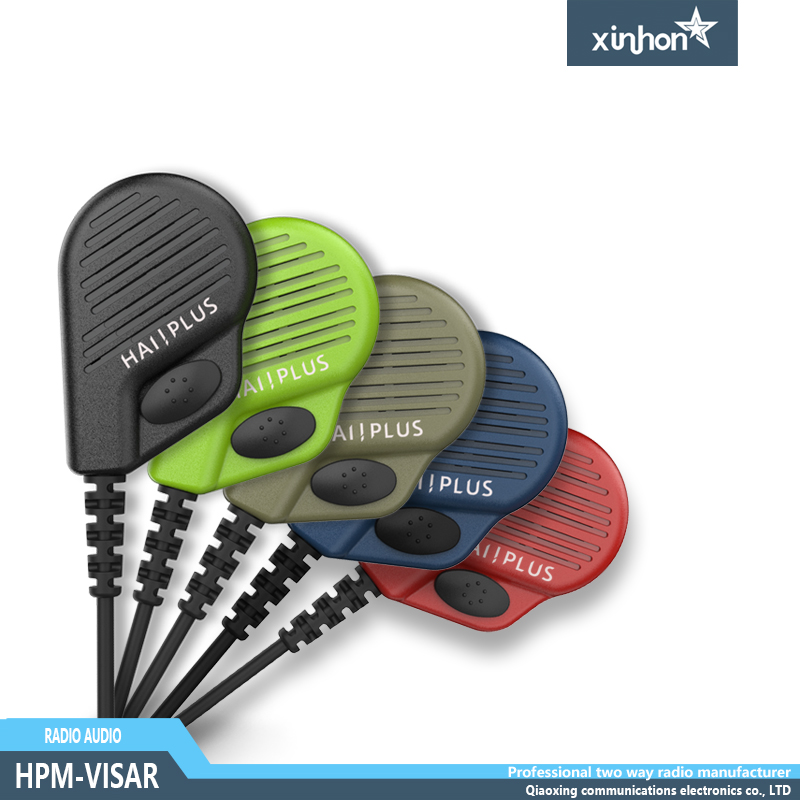 HPM-VISAR 对讲机手咪 适配摩托罗拉建伍机型