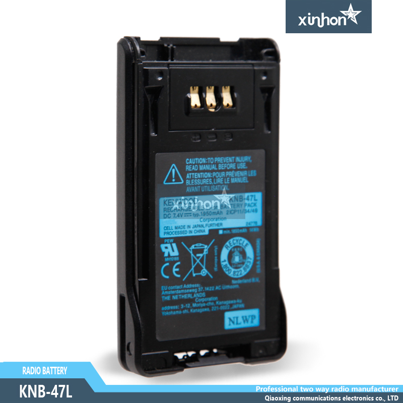 KNB-47L 适配建伍对讲机NX系列 NX-200 NX300