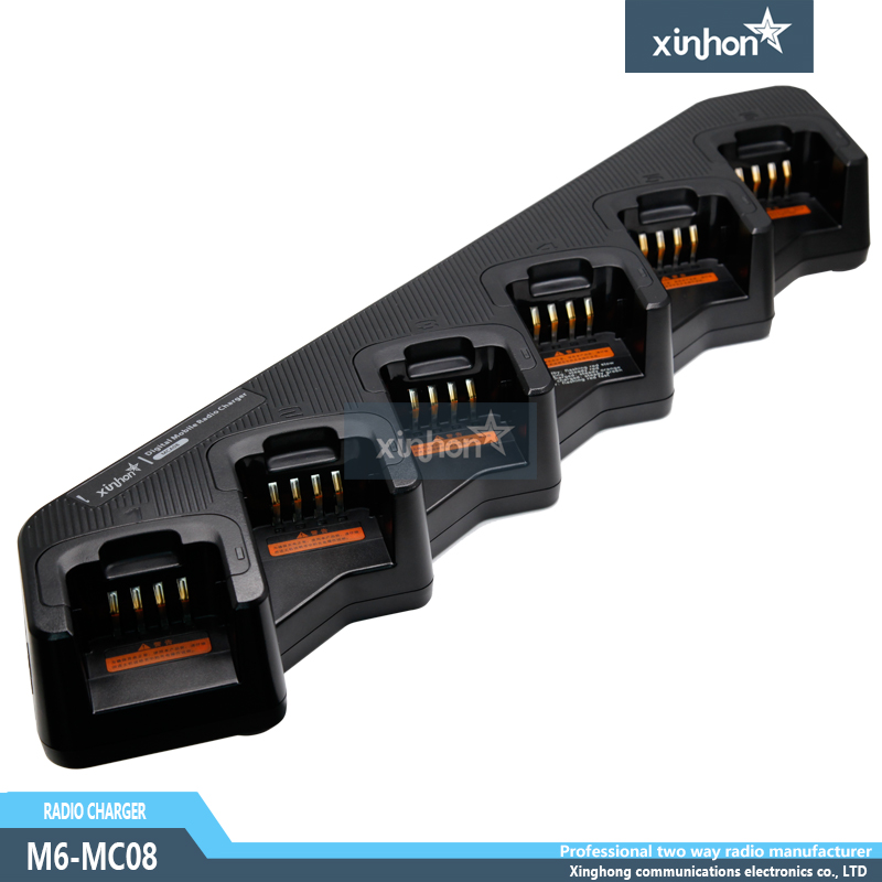 MC08 六路充联排多路充 海能达款