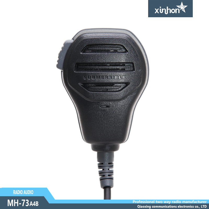 MH-73 手咪 手持扬声器 适配八重洲机型 单针3.5mm