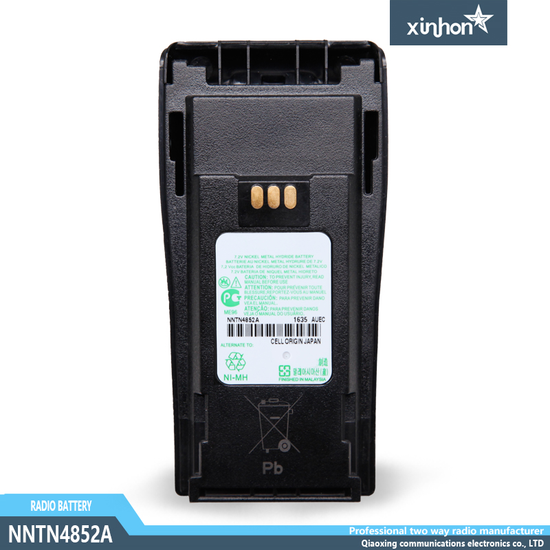 NNTN4852A 1400mAh 适配GP3688 GP3188 GP3988 DP1400
