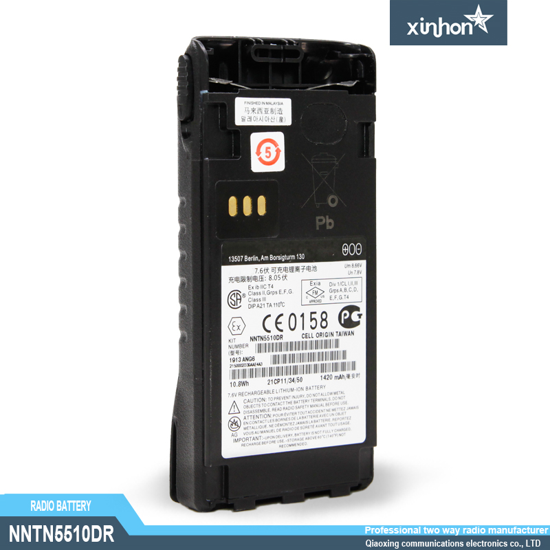 NNTN5510DR  锂离子电池 适配GP339Ex GP340Ex
