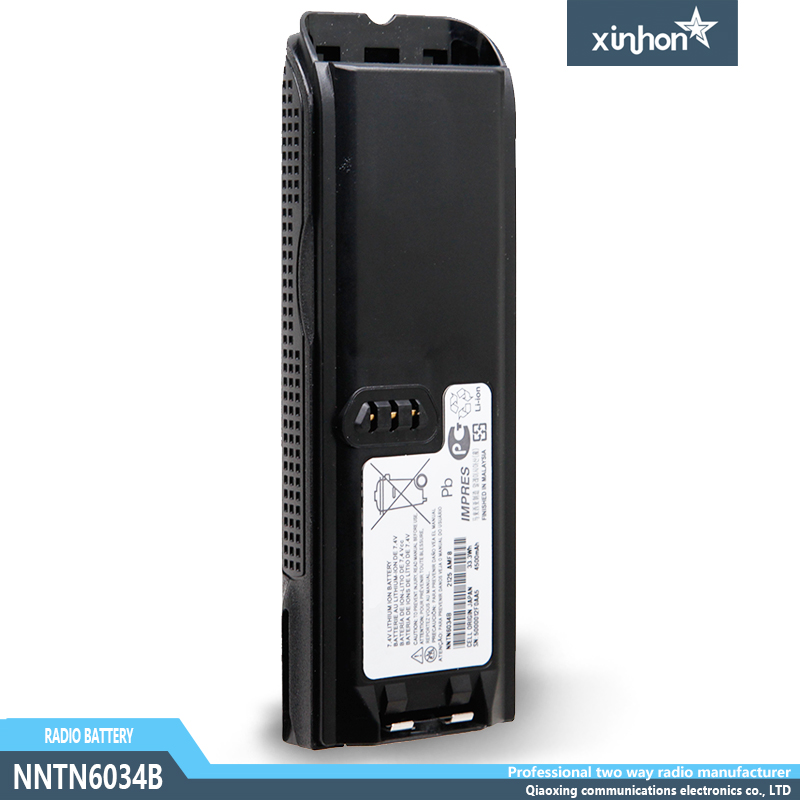 NNTN6034B  4500mAh智能 适配摩托罗拉XTS3000 XTS5000