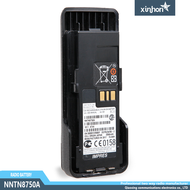 NNTN8750A 2075mAh智能 适配APX4000H