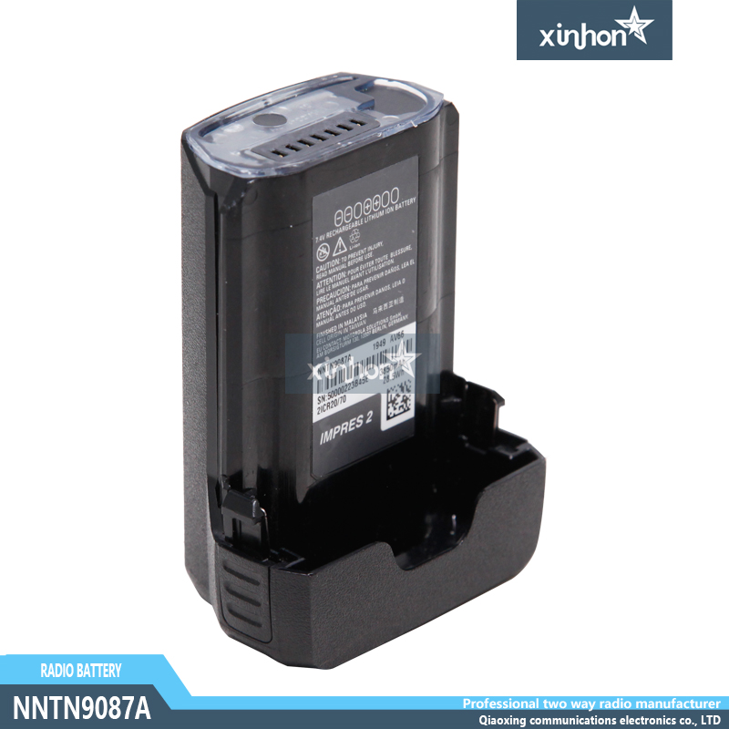 NNTN9087A 适配摩托罗拉 APX NEXT 系列对讲机