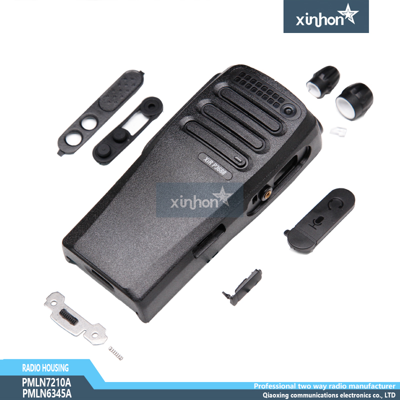 PMLN7210A P3688对讲机外壳