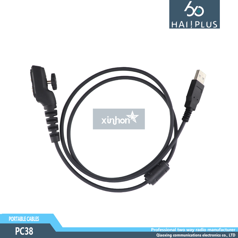 PC38 海能达PD7系列 PD9系列 HP780写频线