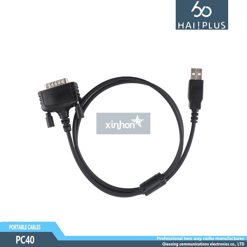 PC40 海能达MD780 MD650 RD980写频线