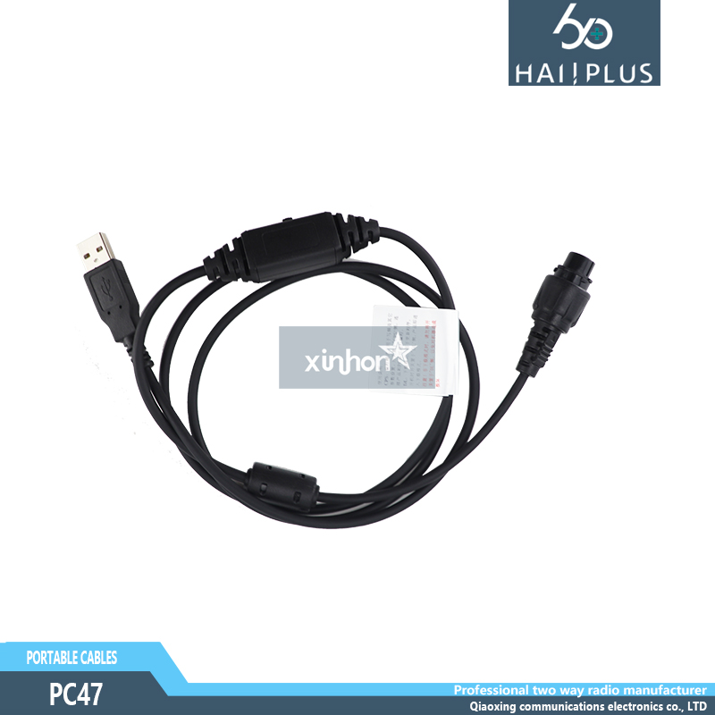 PC47 海能达MD780 MD650车载台写频线