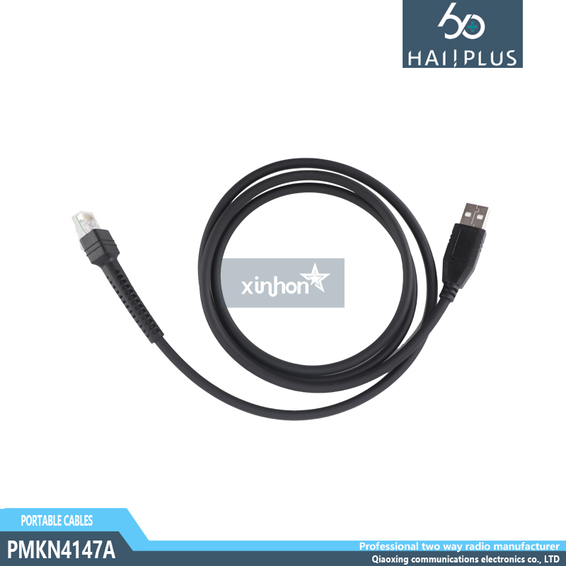 PMKN4147A 摩托罗拉M3系列 M6系列车载台写频线