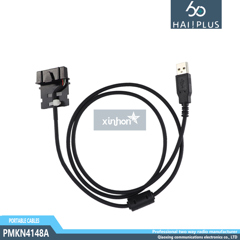 PMKN4148A 摩托罗拉M系列车载台写频线