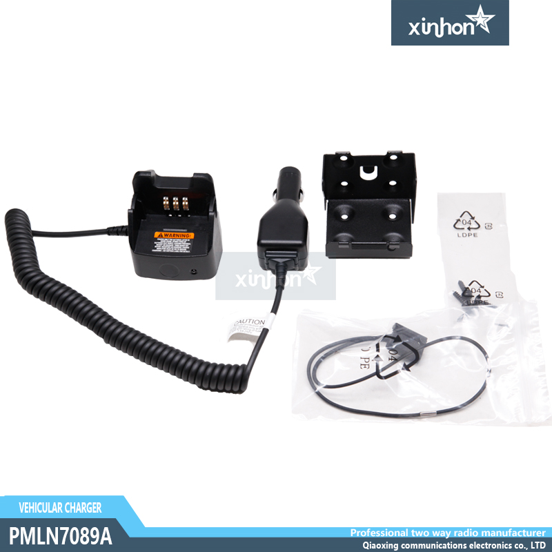 PMLN7089A 车载充电器 适配摩托罗拉P3688 CP200d