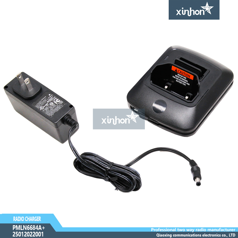 PMLN6684A SL1K SL2K摩托罗拉充电器全套