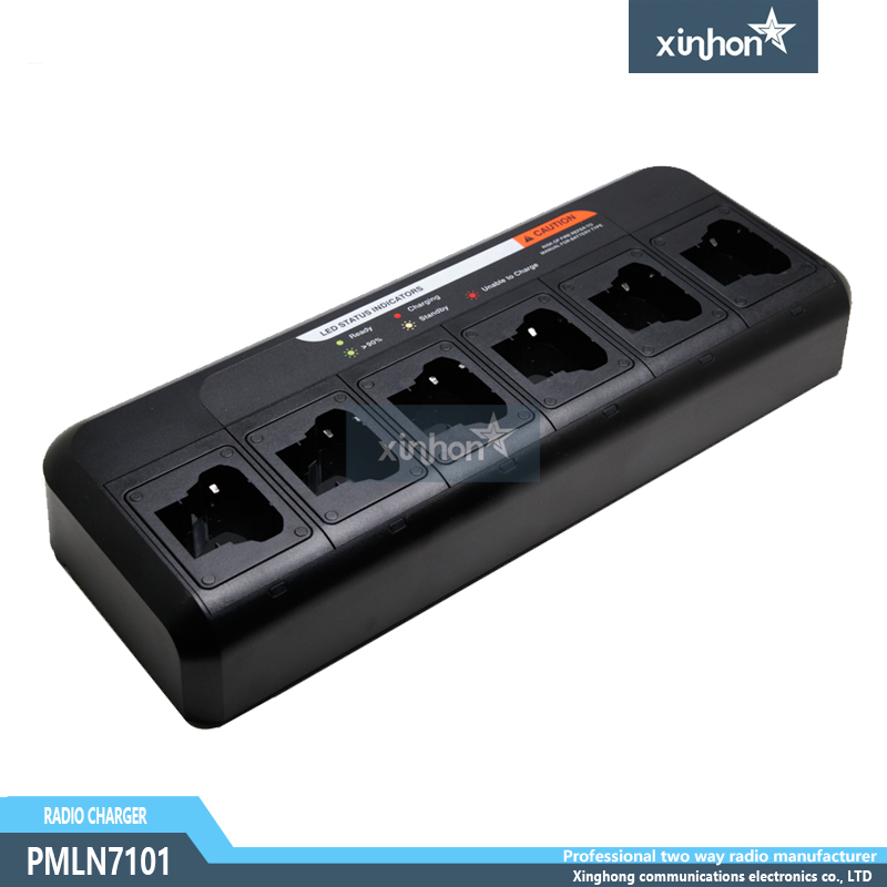 PMLN7101A充电器 多联充 适配SL1m SL2m SL1K SL2K