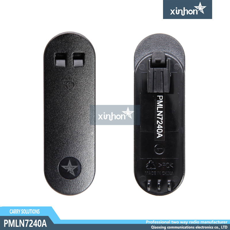 PMLN7240A  T92系列口哨背夹