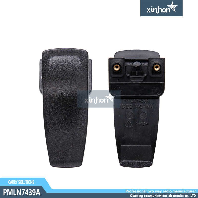 PMLN7439A MagOne 系列背夹