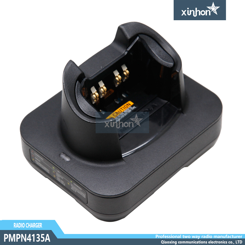 PMPN4135A 充电器 适配摩托罗拉XTS2500 XTS3000  XTS5000