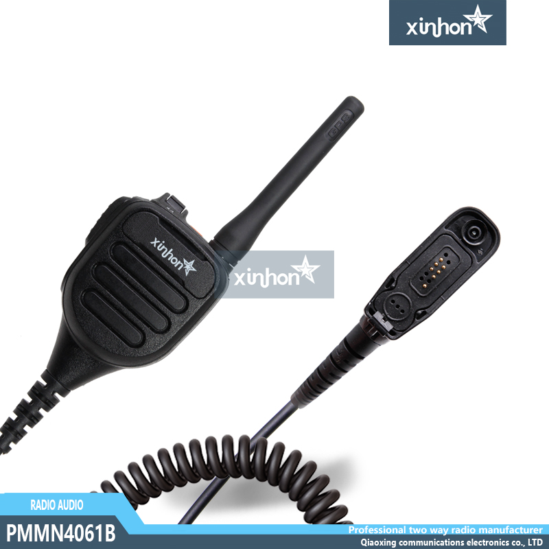 PMMN4061B 摩托罗拉P86/86系列肩咪（天线带音量）