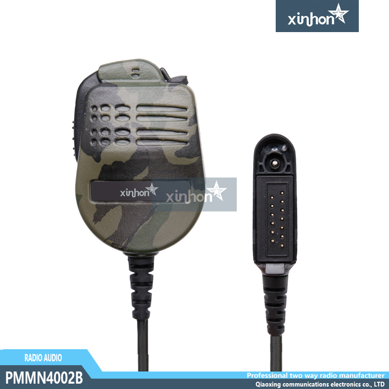 PMMN4002B 摩托罗拉GP系列(迷彩)