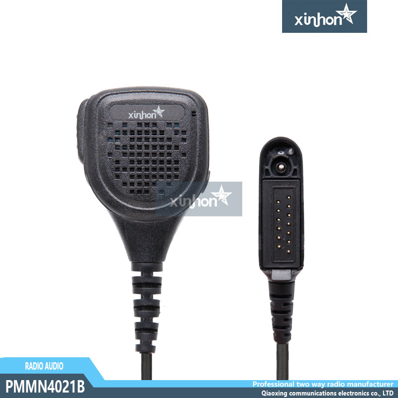 PMMN4021B 摩托罗拉GP系列肩咪(B款)