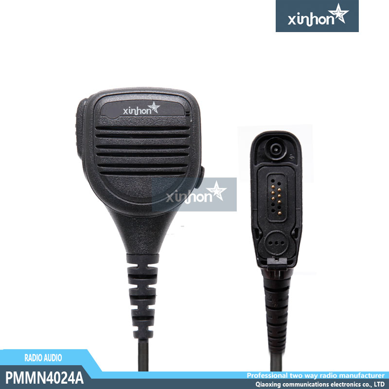 PMMN4024A 摩托罗拉P82/P86系列肩咪(小)