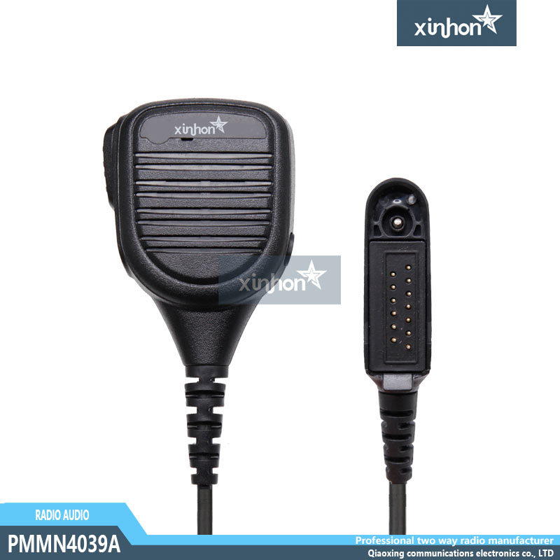 PMMN4039A 摩托罗拉GP系列肩咪(大)