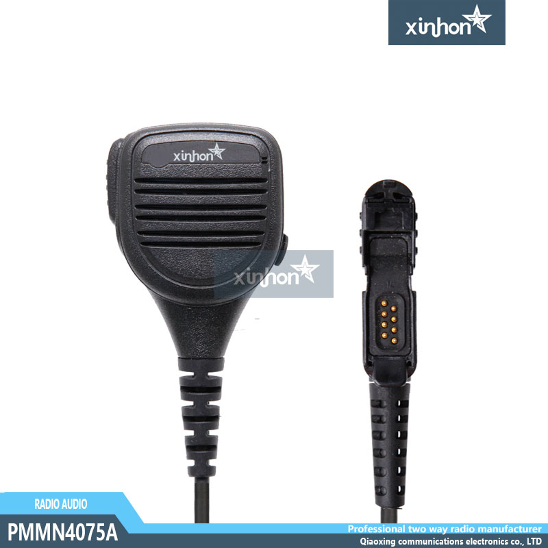 PMMN4075A 摩托罗拉数字机肩咪(小)