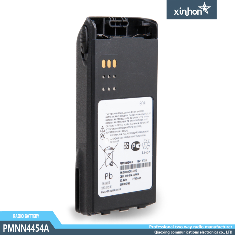PMNN4454A 2750毫安电池 适配摩托罗拉XTS1500 XTS2500机型
