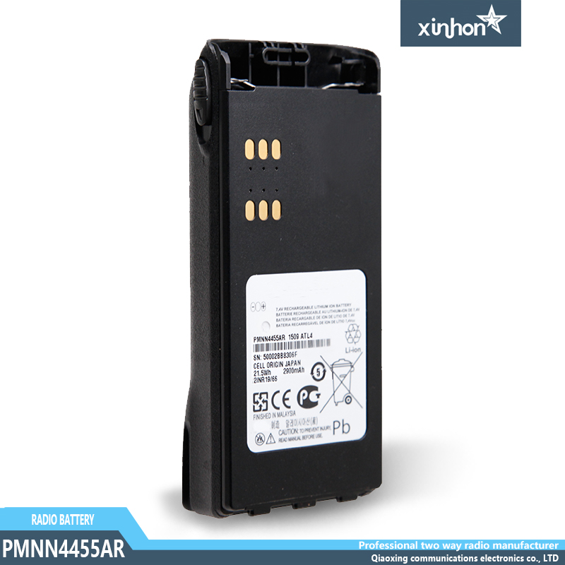 PMNN4455AR 2900mAh 适配摩托罗拉GP328 GP338 GP339