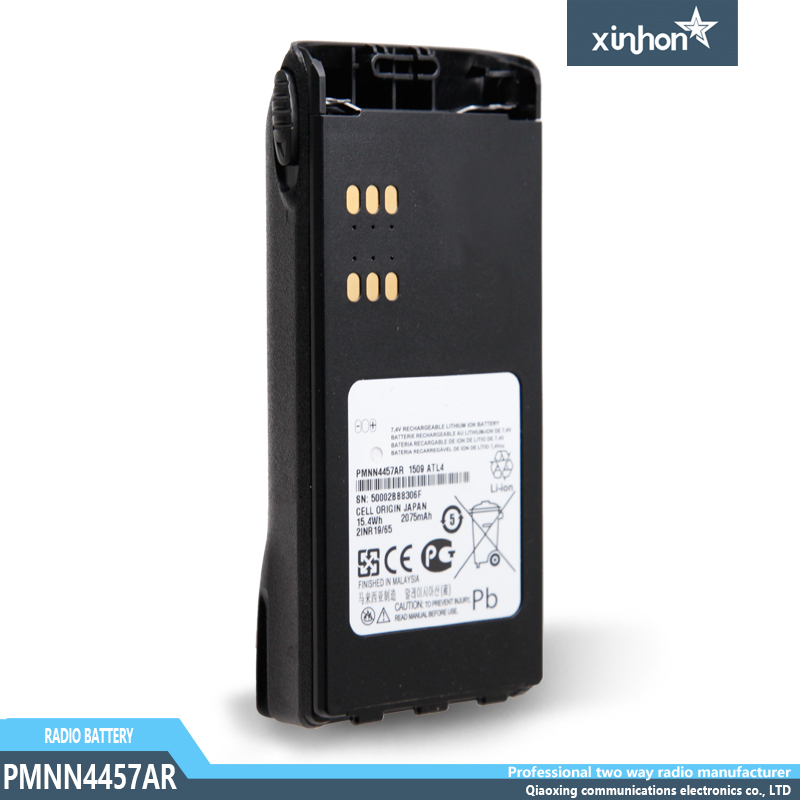 PMNN4457AR 2075mAh 适配摩托罗拉GP328 GP338 GP339