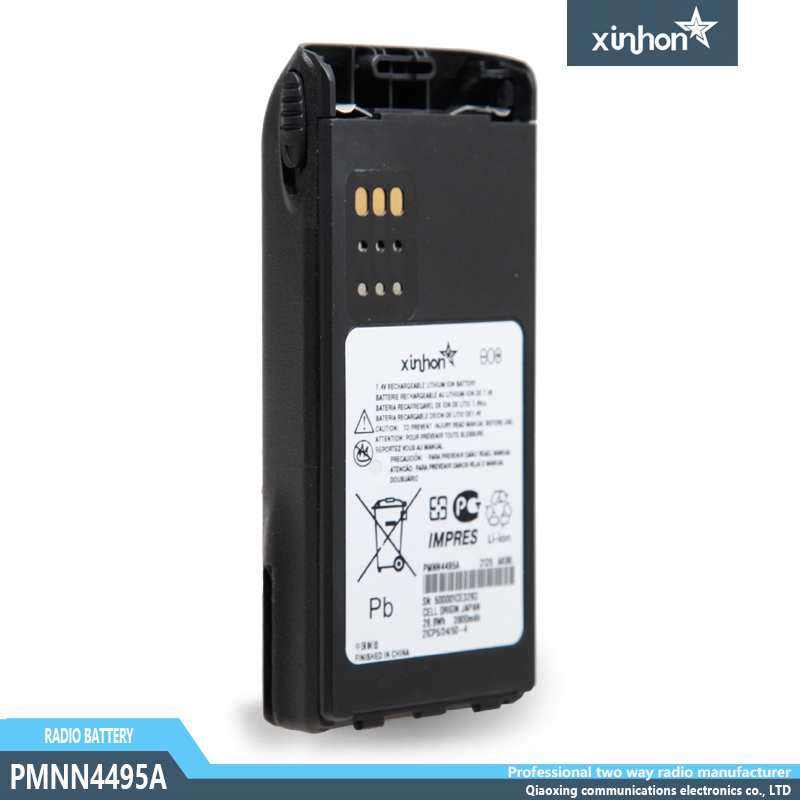 PMNN4495A 3900毫安智能电池 适配摩托罗拉XTS1500 XTS2500机型
