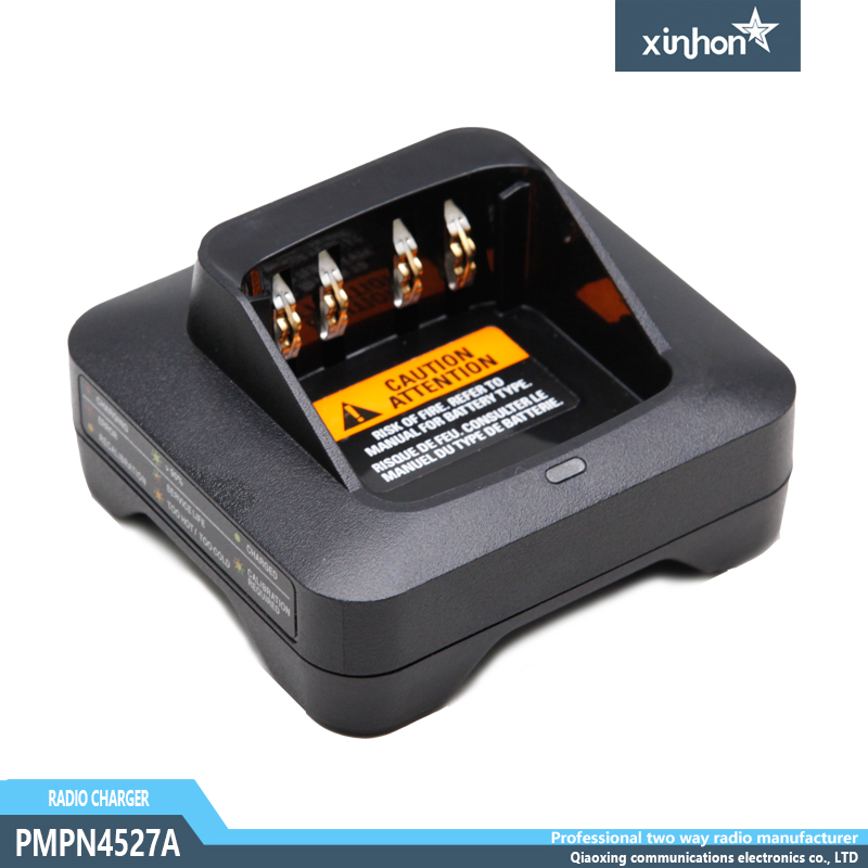 PMPN4527A 充电器 适配摩托罗拉 R7 P8668i P8268