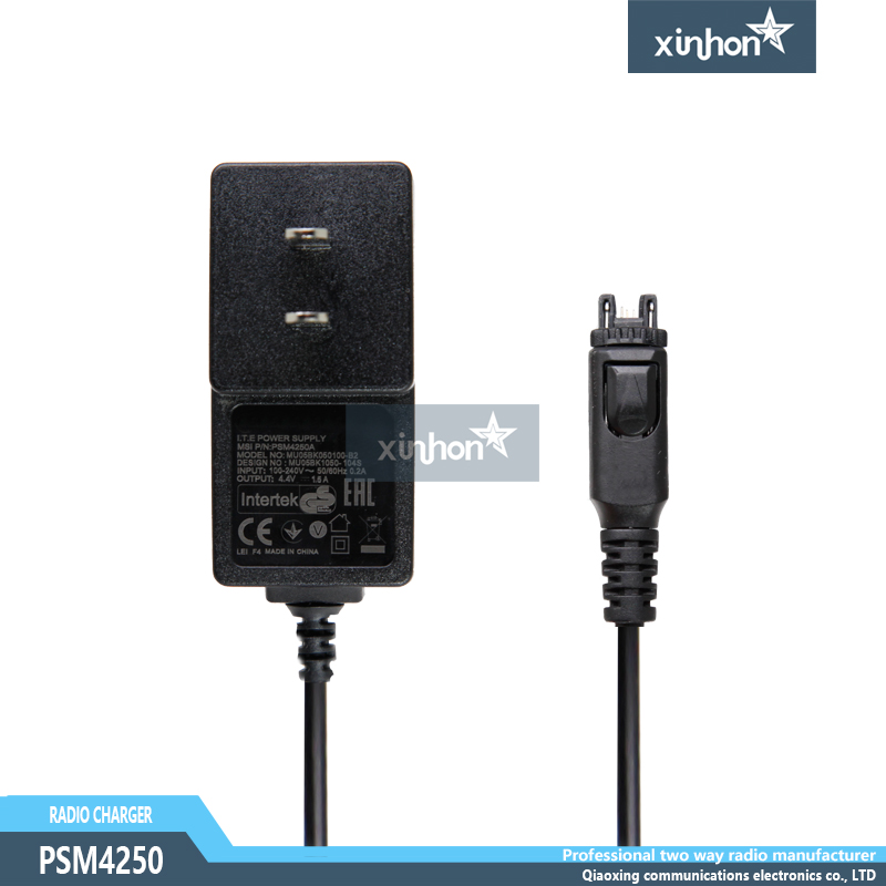 PSM4250A MTP850充电器线充