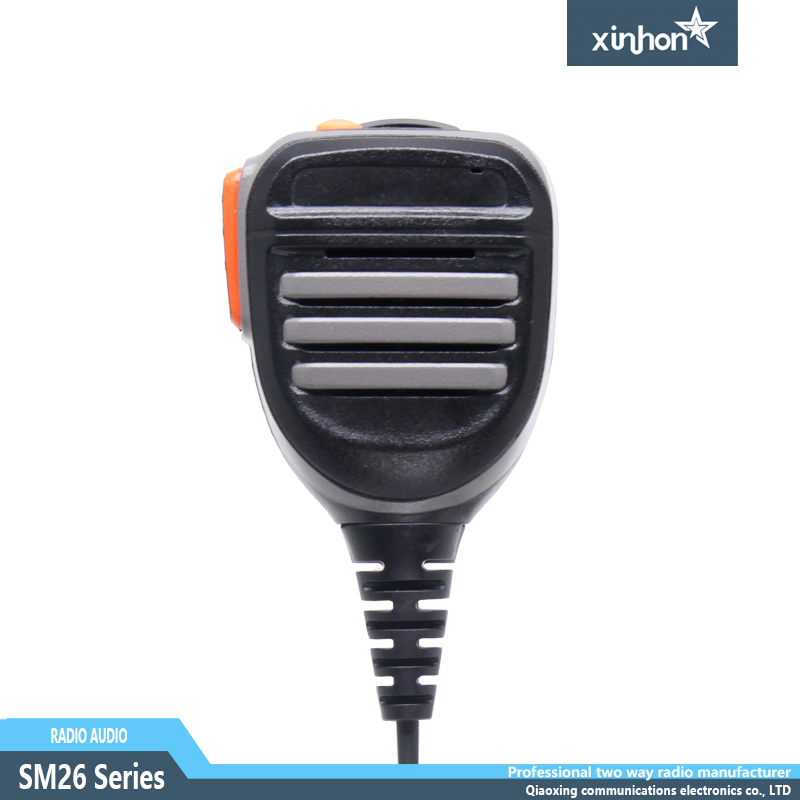 SM26系列手咪 手持扬声器 适配可定制机型
