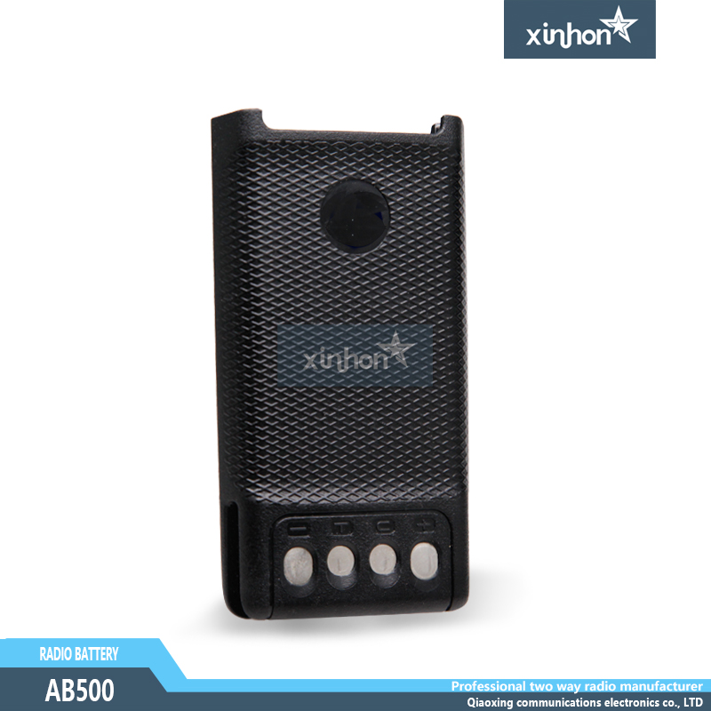 AB500 PH500/PH520中兴对讲机电池