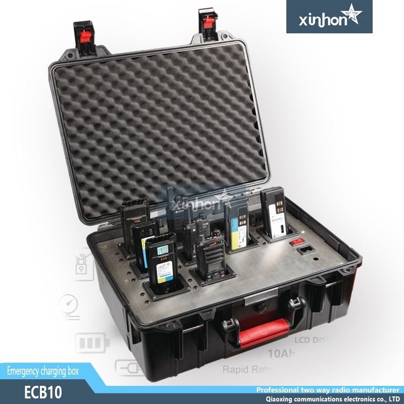 EBC10 应急箱充电器白底