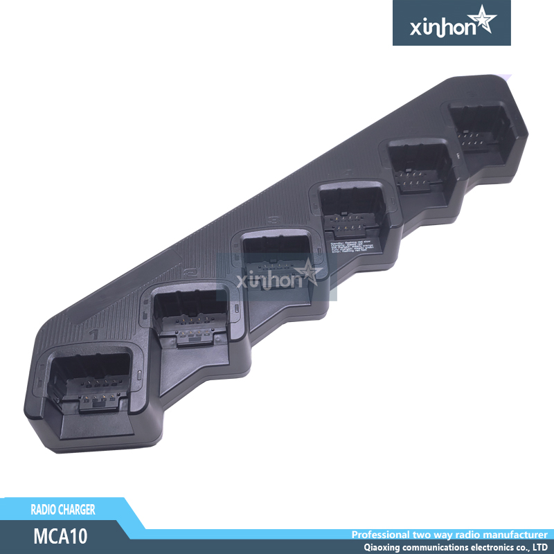 MCA10 六路充电器 适配海能达X1P X1E Z1