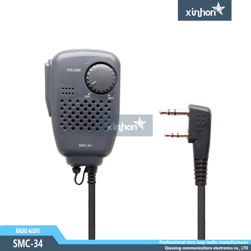 SMC-34 建伍业余机肩咪（可调节音量）